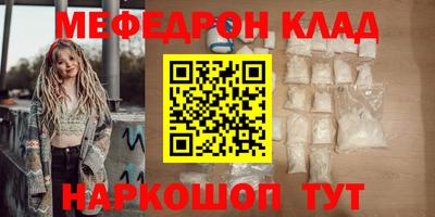 хмурый Пенза