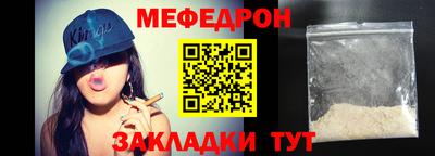 хмурый Пенза