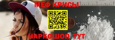 хмурый Пенза