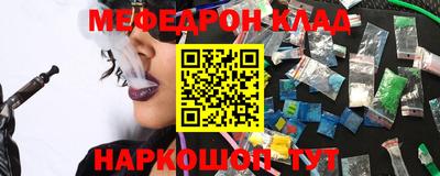 каннабис Нягань