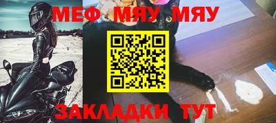 хмурый Пенза