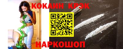 хмурый Пенза