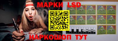 кристаллы Первоуральск