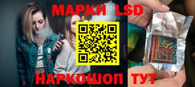 твердый Партизанск