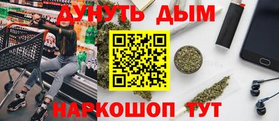 твердый Партизанск