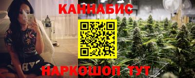 кристаллы Первоуральск