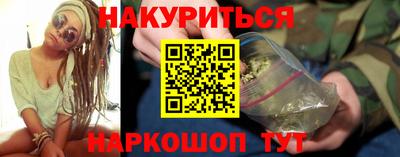 твердый Партизанск