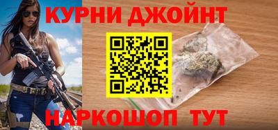 кристаллы Первоуральск