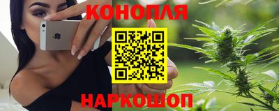 кристаллы Первоуральск