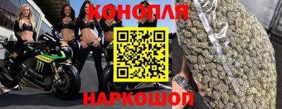 кристаллы Первоуральск