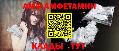 твердый Партизанск