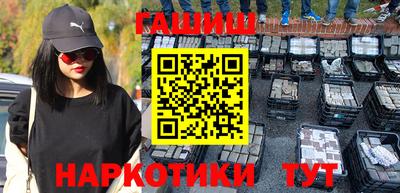 кристаллы Первоуральск