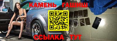 твердый Партизанск