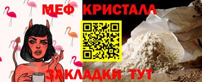 хмурый Пенза